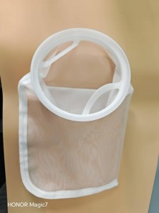 The application of liquid filter bags in the pharmaceutical industry